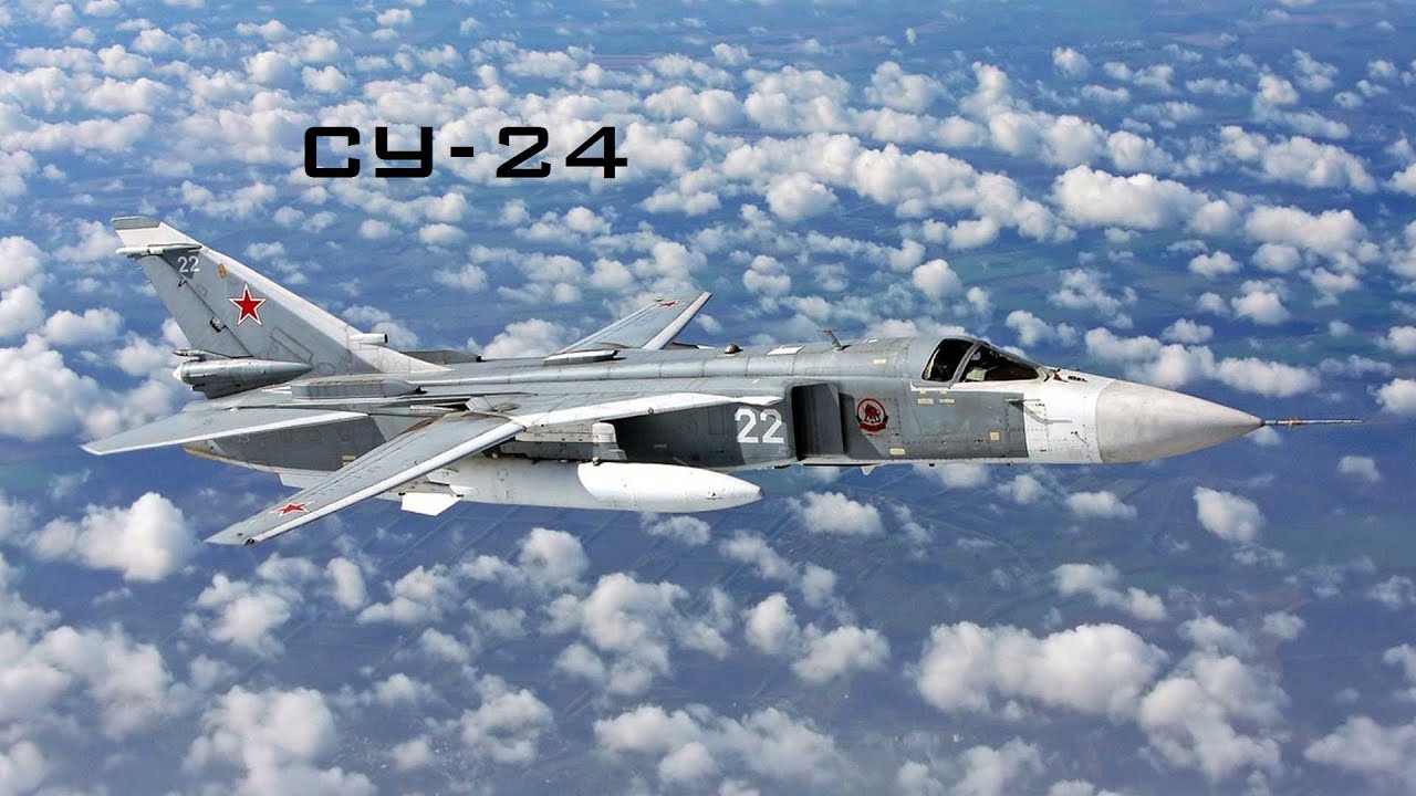 Су-24 - Русский фехтовальщик \ Su-24 