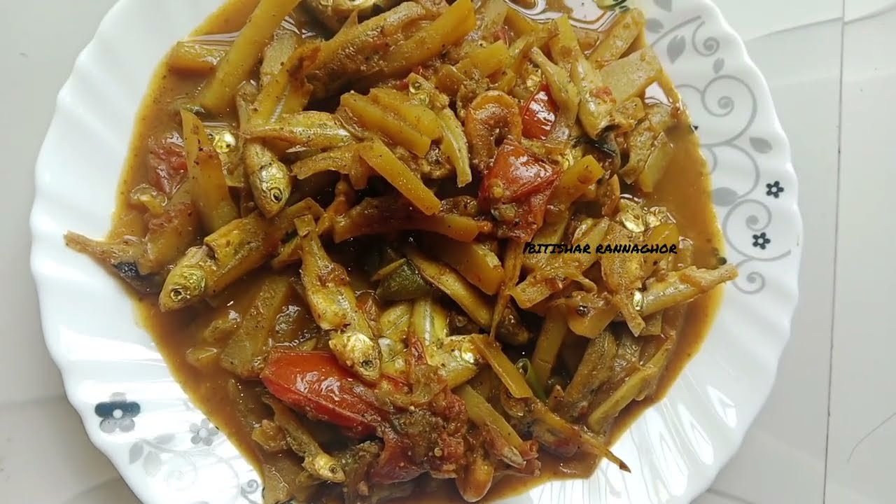 টমেটো আলু দিয়ে ছোটো মৌরলা মাছের ঝাল Tomato alu diye choto mourala macher jhal 
