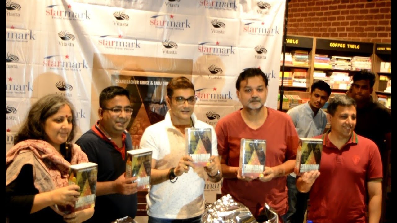 Best ever Netaji mystery book released by Prosenjit & Srijit