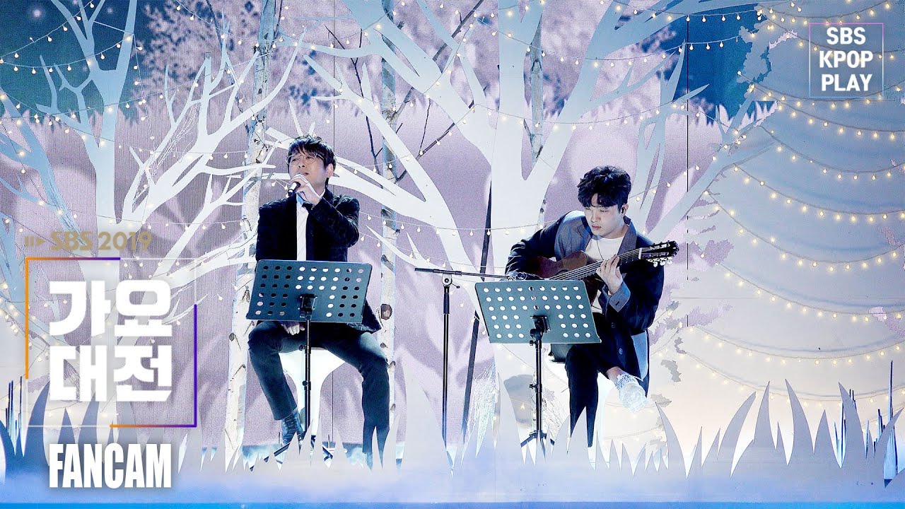 [2019 가요대전] 신승훈X적재 'I Believe & 보이지 않는 사랑' 풀캠(SHIN SEUNGHUN FANCAM)│@2019 SBS Music Awards