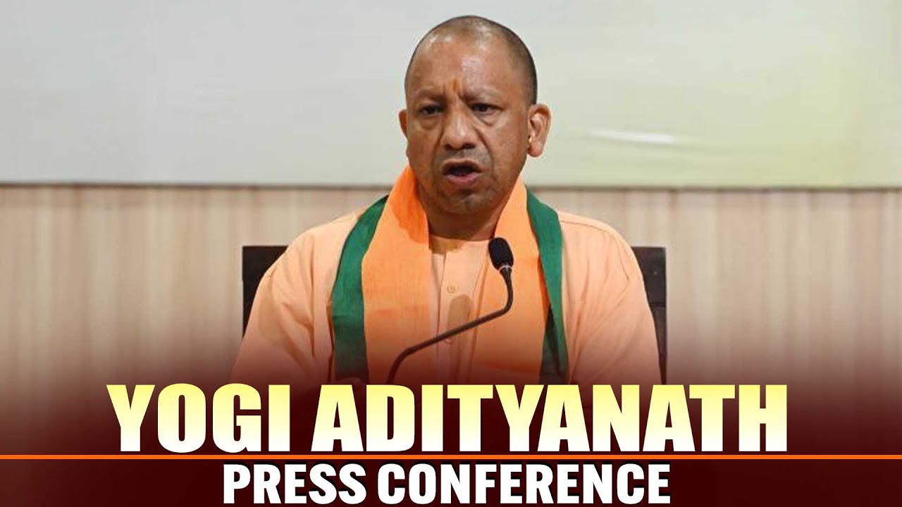 Uttar Pradesh CM Yogi Adityanath addresses press conference I UP Budget I BJP I Lucknow I SP