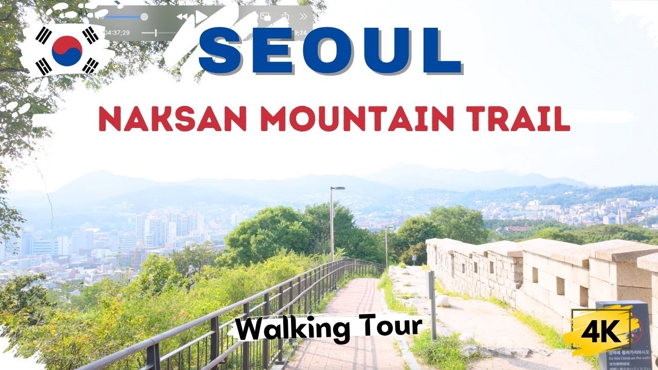[4K] Naksan Mountain Walk | From Naksan Park to Heunginjimun Gate - summer 2025