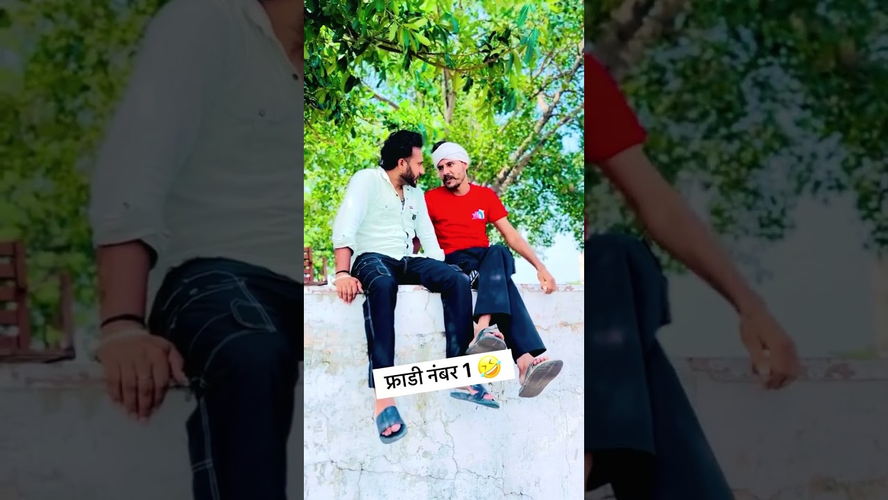 नैन फ़ैमिली कॉमेडी 🤣🤣🤣 #funnyvideo #comedyvideos #funny #comedy #laugh 