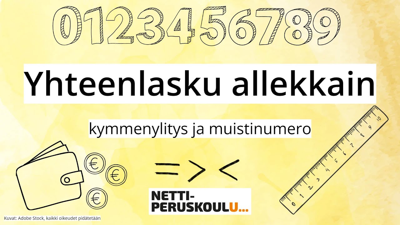 ama1: Yhteenlasku allekkain - kymmenylitys ja muistinumero (perusopetus)