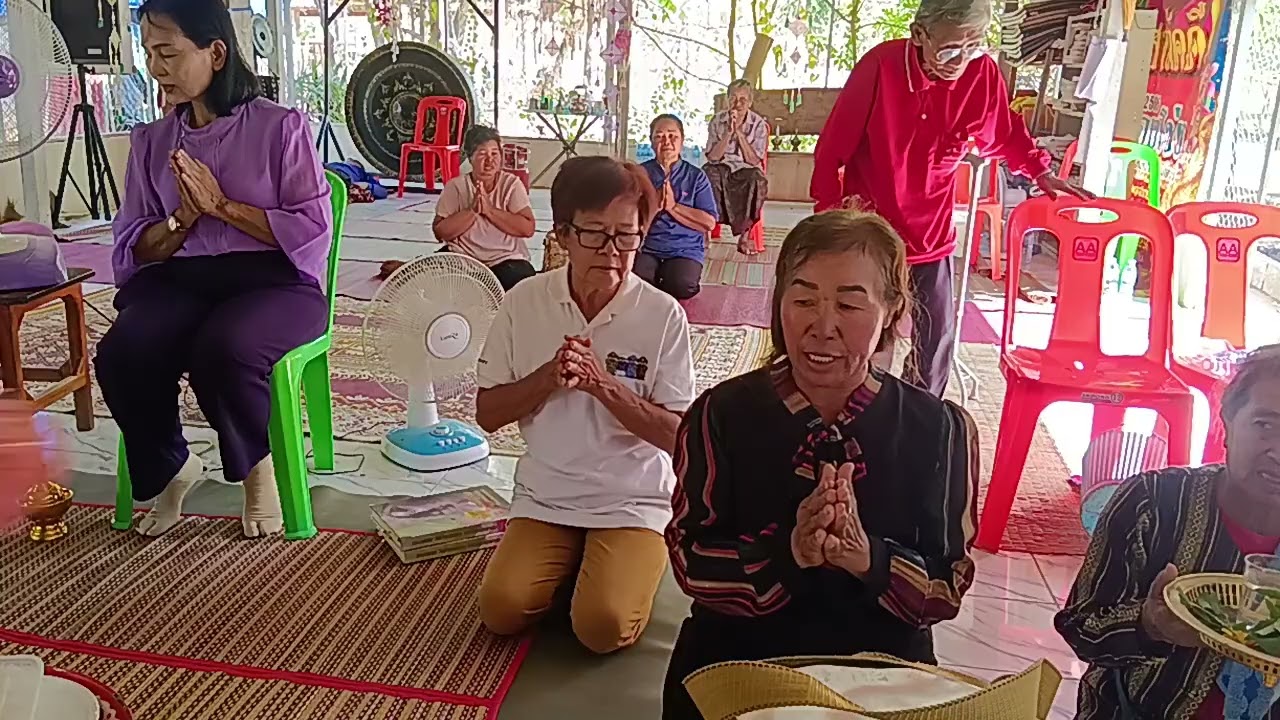 เตรียมงานผ้าป่าซื้อที่ดิน ศปธ.ชัยวันพนาราม 2569 โดย คุณนายหอมไกล พราวศรี