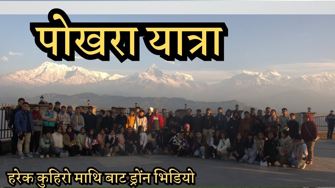 Butwal to Pokhara ll eps 39