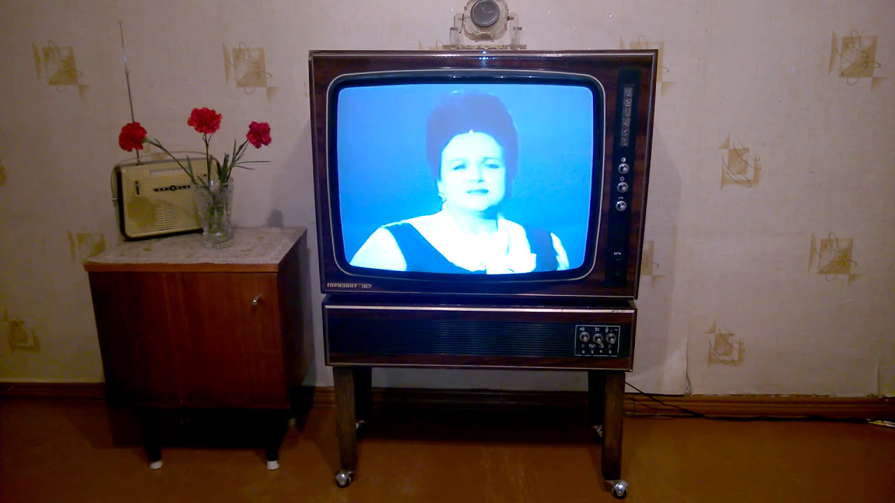 Телевизор 
