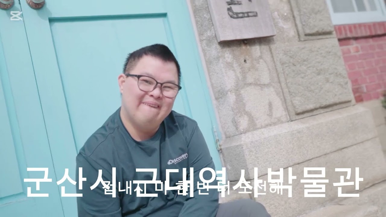 2025년 10월 28일
