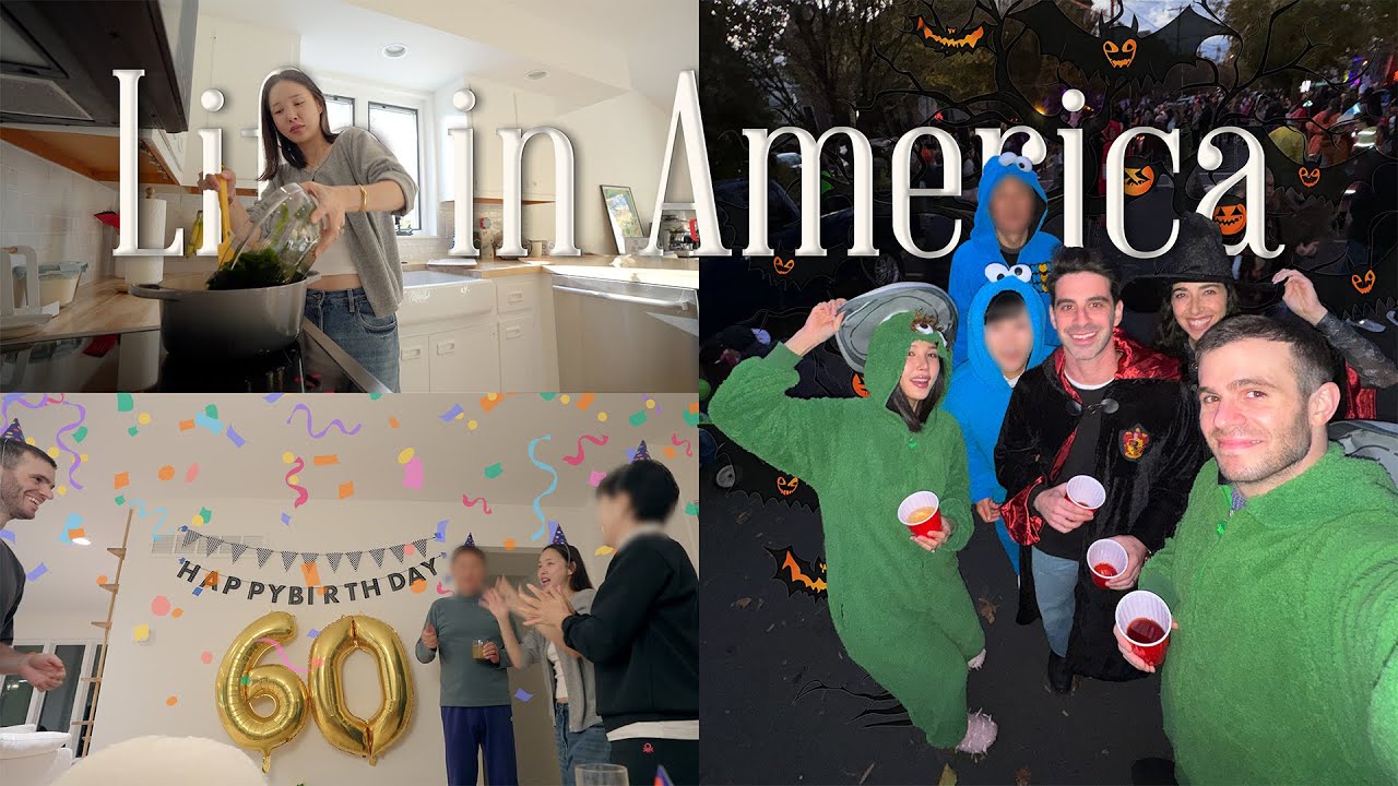 🎃미국에서 보내는 첫 할로윈! 미국사람들 할로윈에 진짜 진심이구나..👻, 울 아빠 60번째 생신 맞이 생신상 차리기