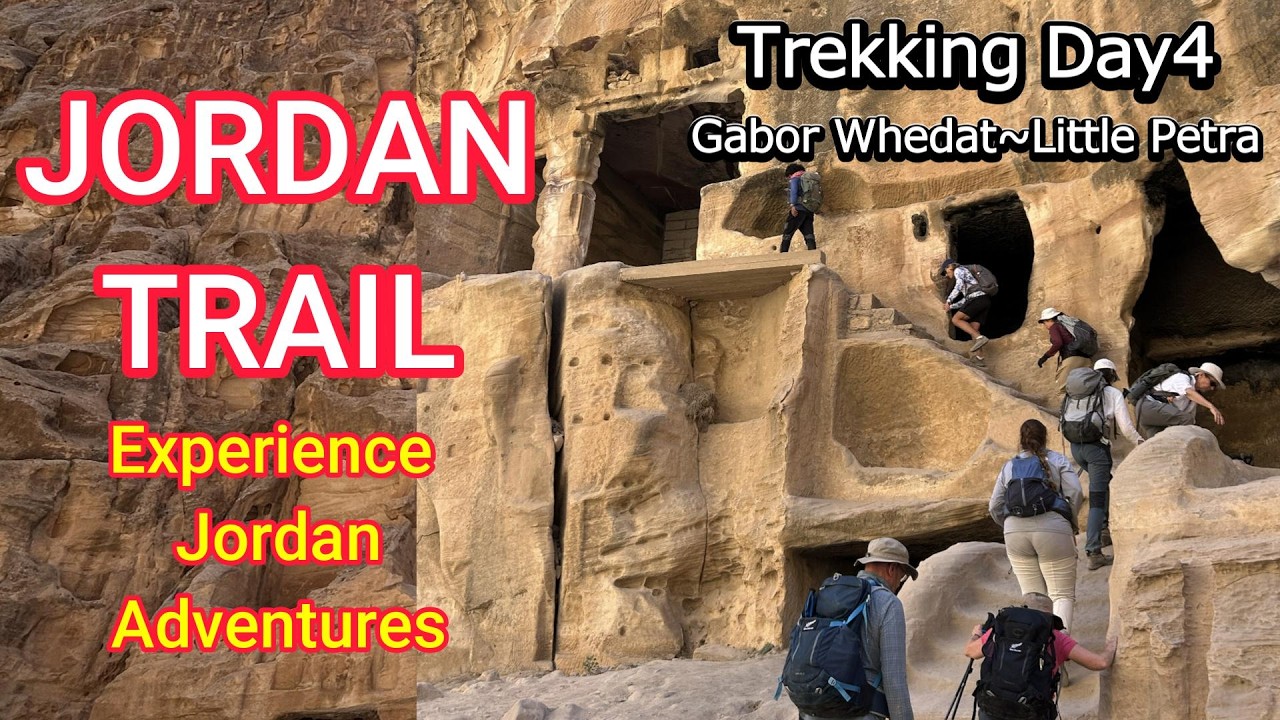 4.Jordan Trail, Middle East：Gabor Whedat⇒Little Petra