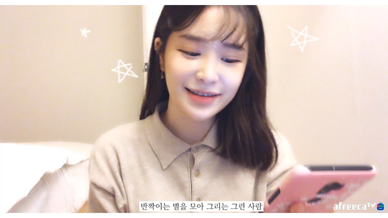 들으면 행복해지는 노래