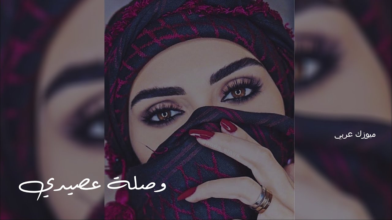 اجمل وصلة عصيدي 💯👌 اسمع 🧏🎧 وما رح تندم 😉🔥