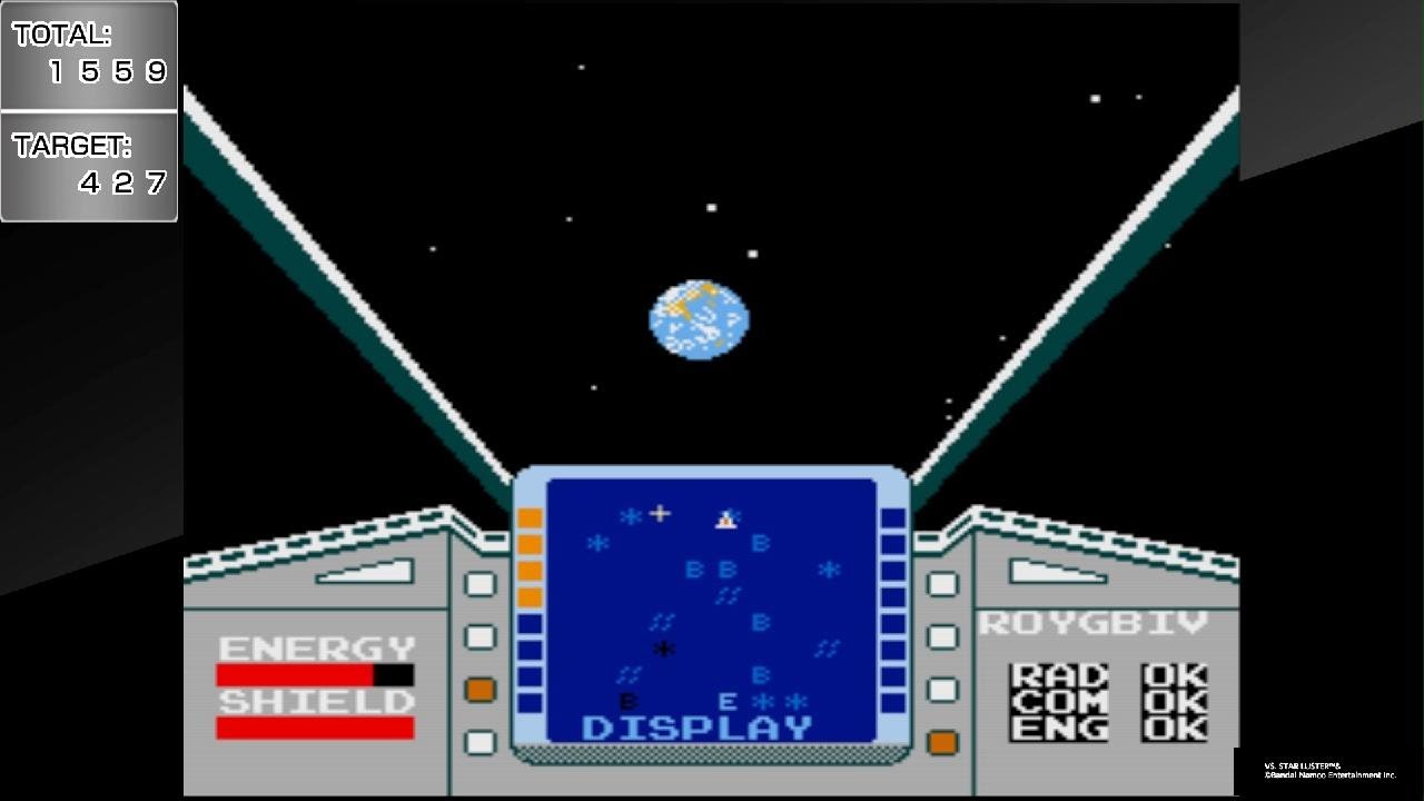 パワーアップは右上二つと左下！アーケードアーカイブス　VS. スターラスター_20260209170248