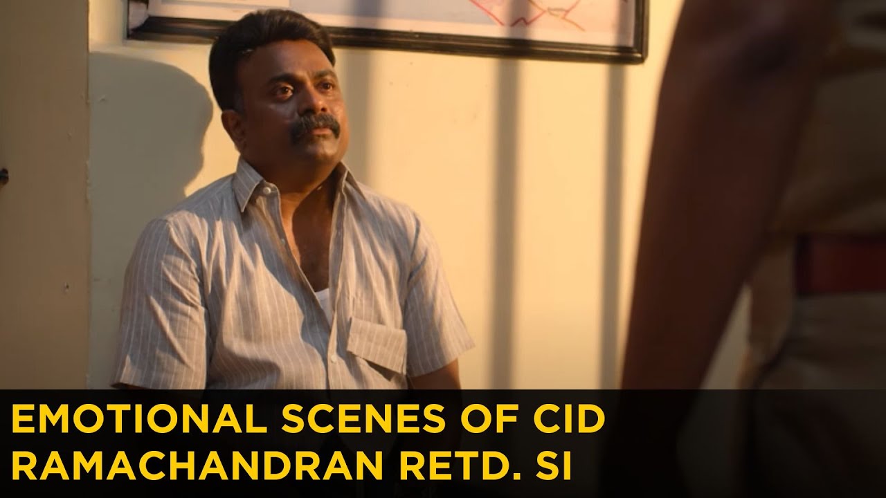 Emotional scenes of CID Ramachandran Retd. SI | CID Ramachandran Retd. SI | Kalabhavan Shajohn