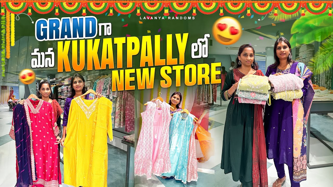 New store in Kukatpally 💃🤩New trending Designer 3pc Kurti sets♥️ | Lavanya Randoms