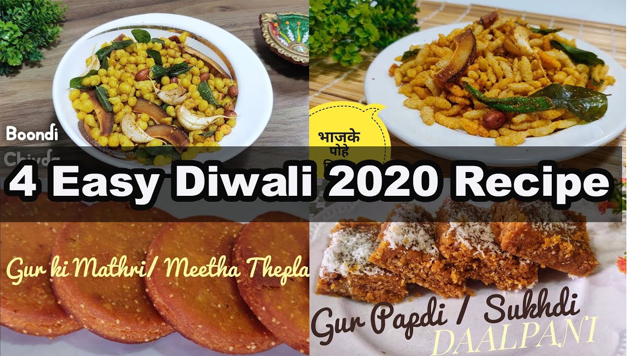 4 Must Try Diwali 2020 Recipes | इस दिवाली यह ज़रूर बनाये | Diwali 2020 Snacks Recipe | DaalPani