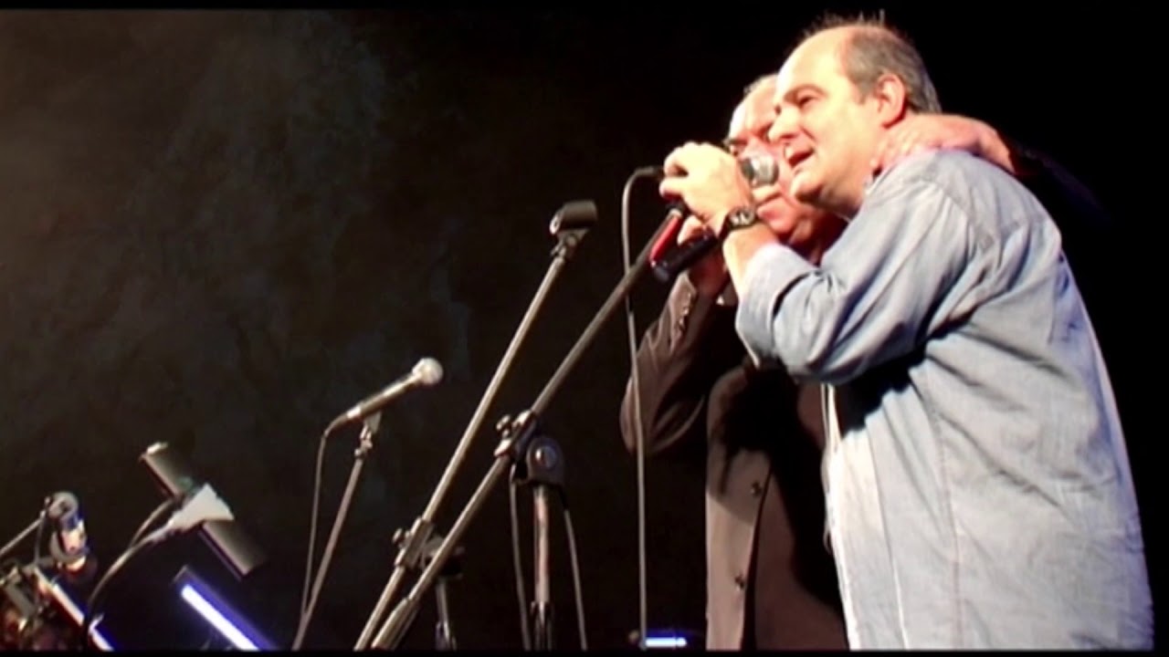 Γιάννης Κούτρας - Κώστας Θωμαΐδης - Η Πιο Όμορφη Θάλασσα | Live