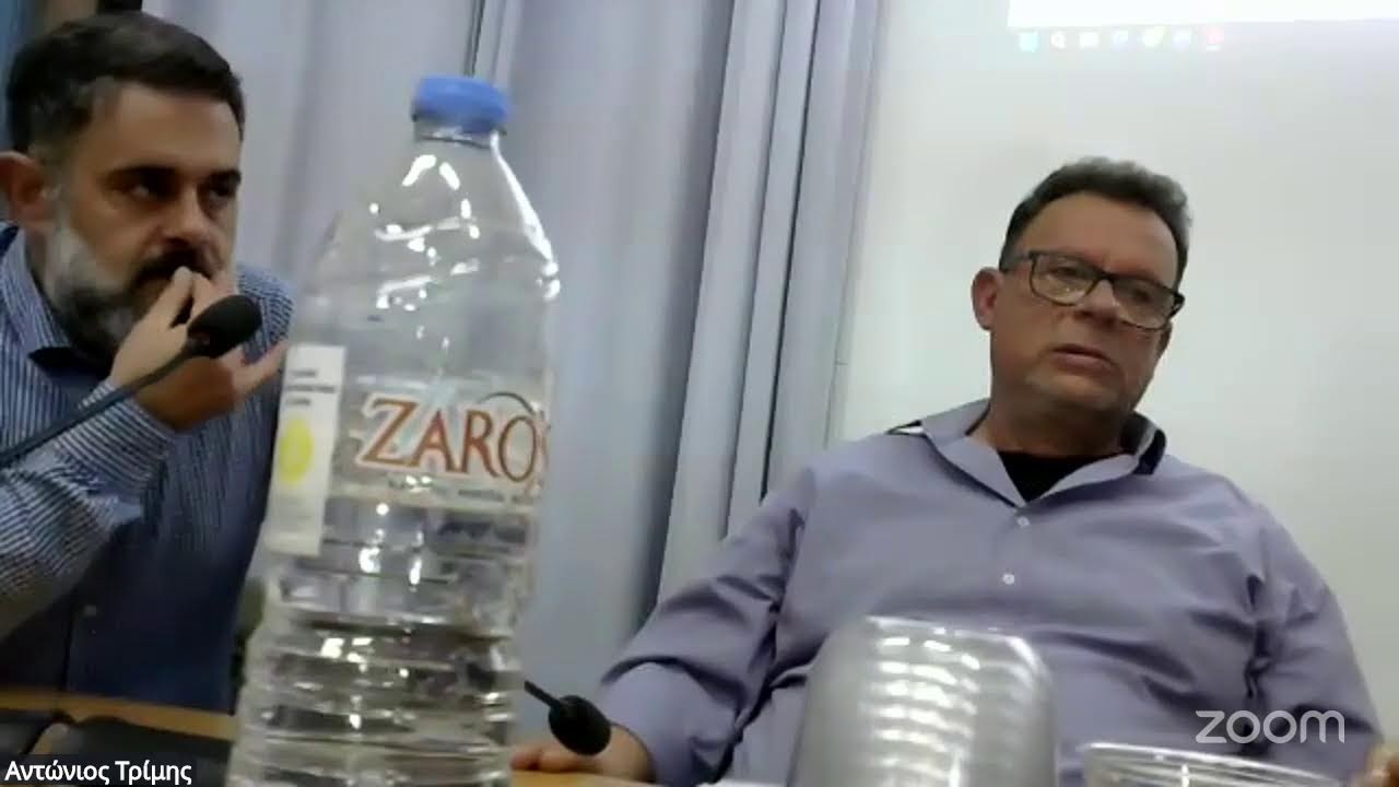 20260127 01η ΣΥΝΕΔΡΙΑΣΗ ΔΣ ΜΗΛΟΥ