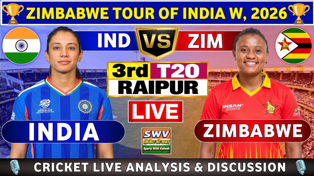 India Women vs Zimbabwe Women | 3rd T20 | Live Analysis & Discussion | INDW vs ZIMW 3rd Match