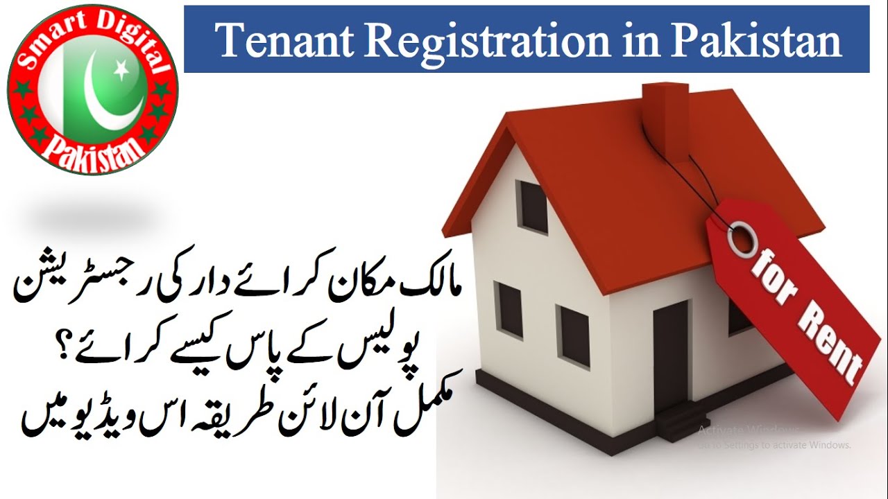 How to Get Online Tenants Registration in Pakistan? Smart Digital Pakistan