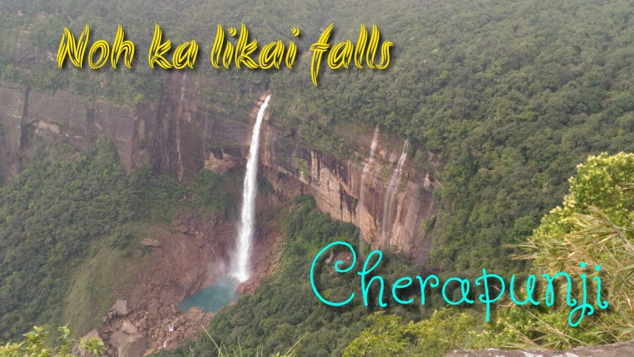 NOH KA LIKAI waterfalls, SOHRA, Cherapunji, Meghalaya