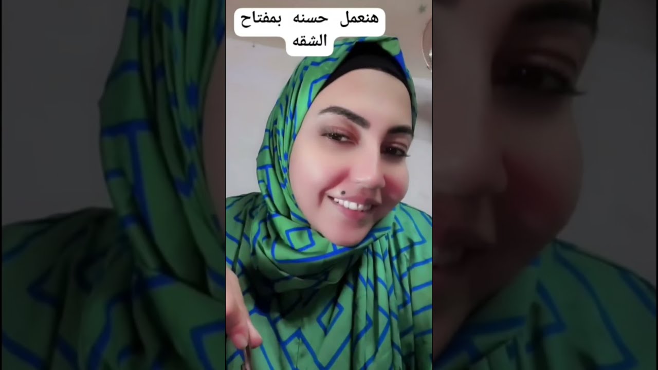 انتو بتعملو اييه !! وفي الشارع كمان ؟ 😂💔
