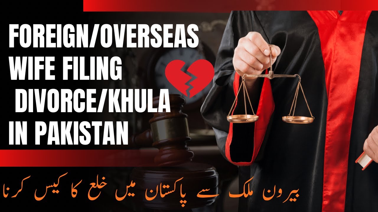 Overseas Pakistani Wives can get Khula without coming to Pakistan-#Khula #overseaskhula #overseas