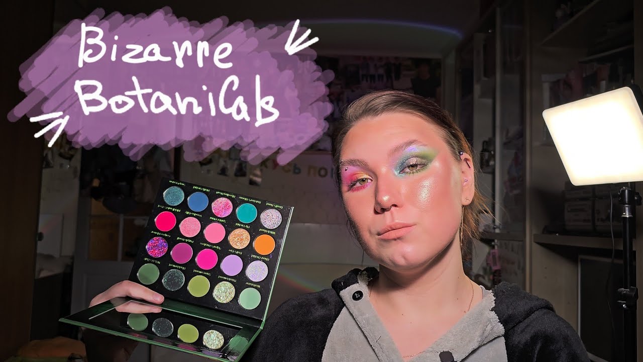 DIEVERUNE COSMETICS BIZARRE BOTANICALS