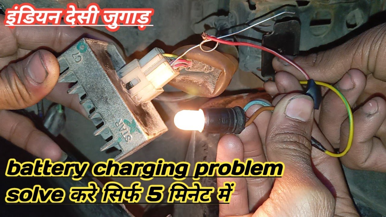 honda activa battery charging problem ?