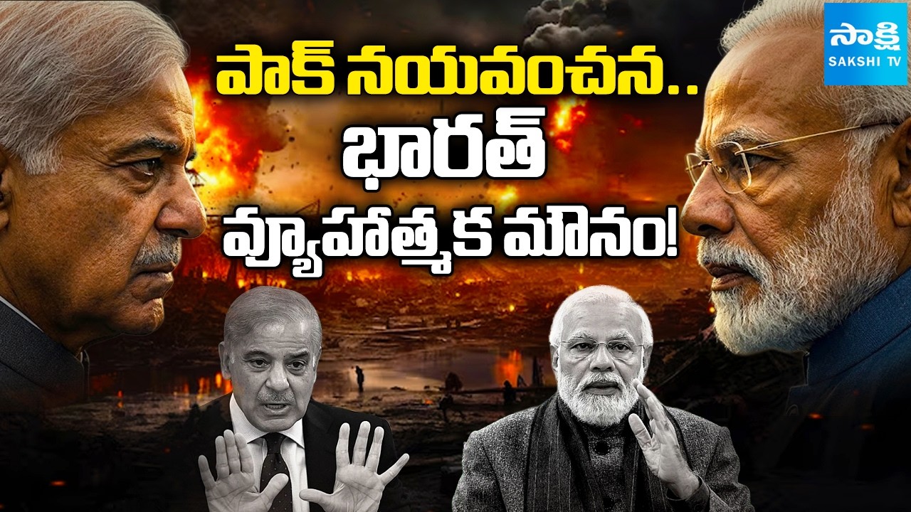 Pakistan&rsquo;s &ldquo;Peace Broker&rdquo; Strategy: Hidden Agenda in Iran&ndash;Israel Tensions Explained