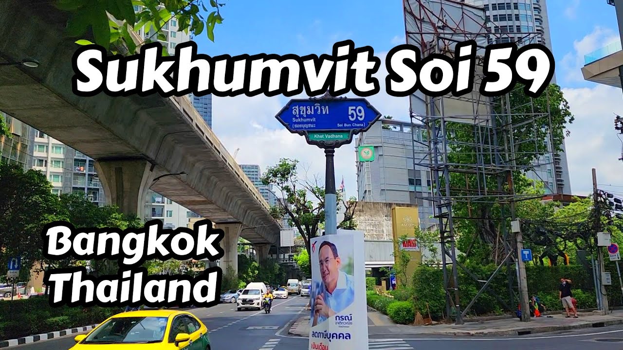 Прогулка по улице Сукхумвит Сой 59 в Бангкоке, Таиланд, район BTS Thong Lo