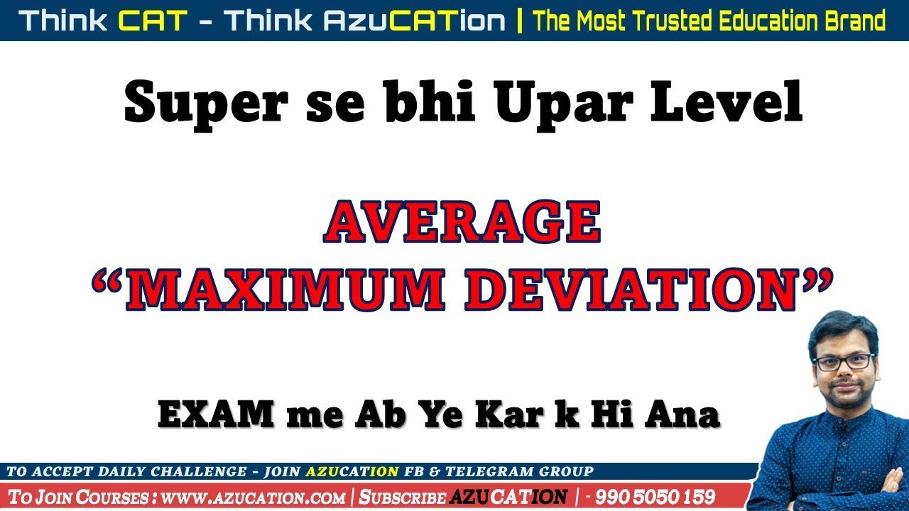 Super Level Average - Maximum Deviation | Complete Concept with Shortcut | CAT 2021 CAT 2022