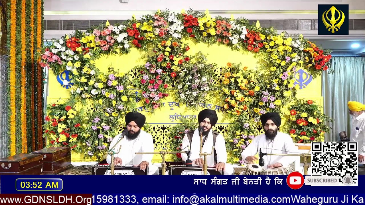 🔴 Live: GDNSLDH Gurdwara Dukh Niwaran Sahib Ludhiana Daily