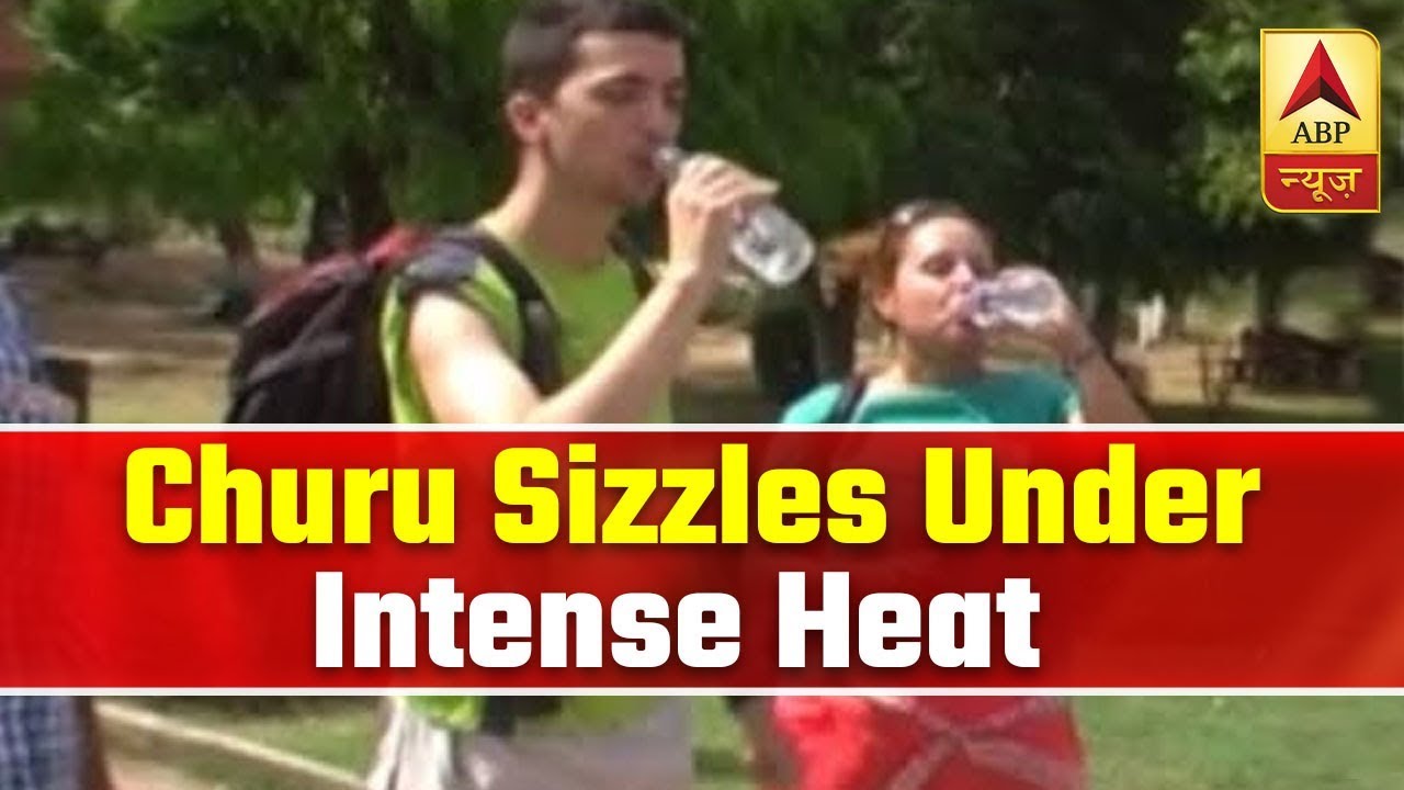 Rajasthan: Churu Sizzles Under Intense Heat | ABP News