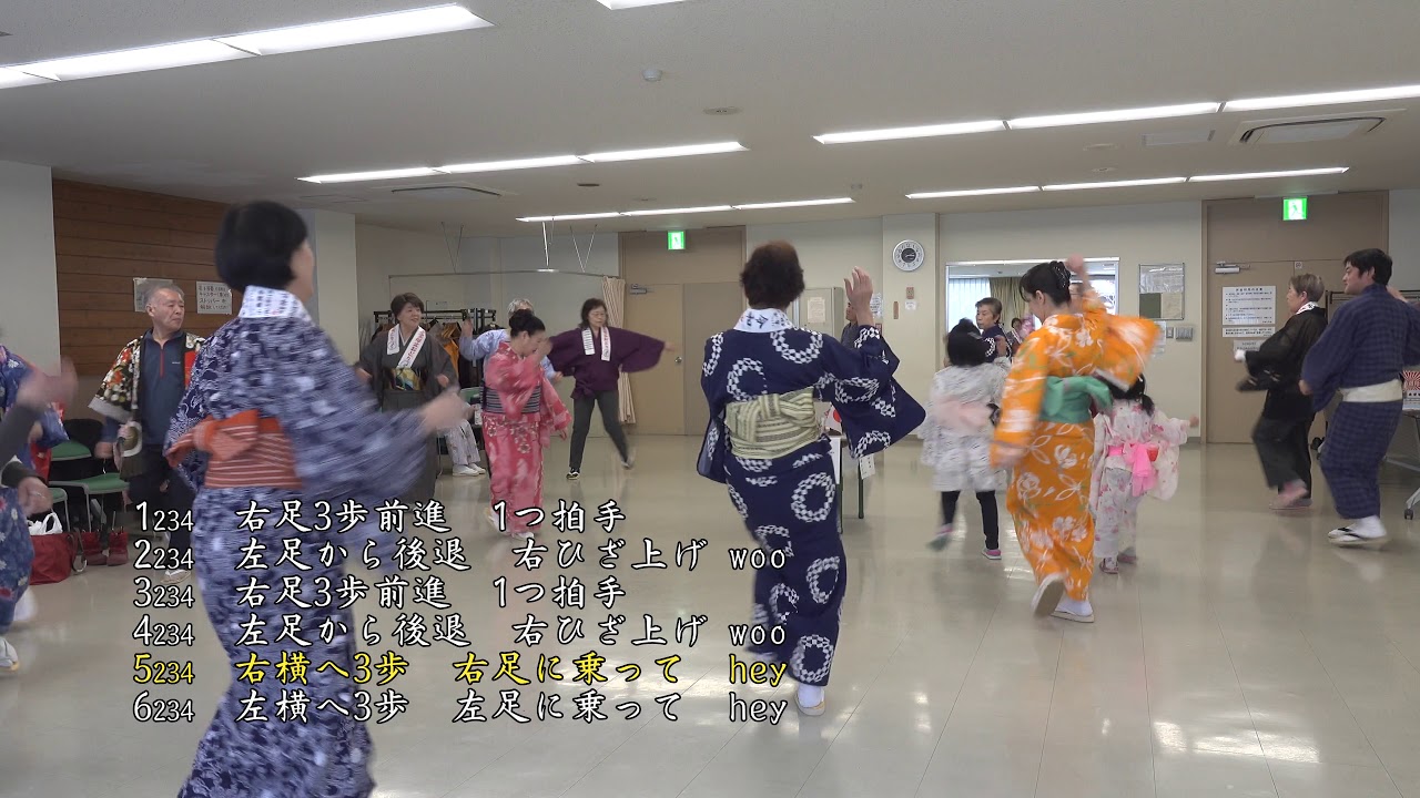 バハマママ