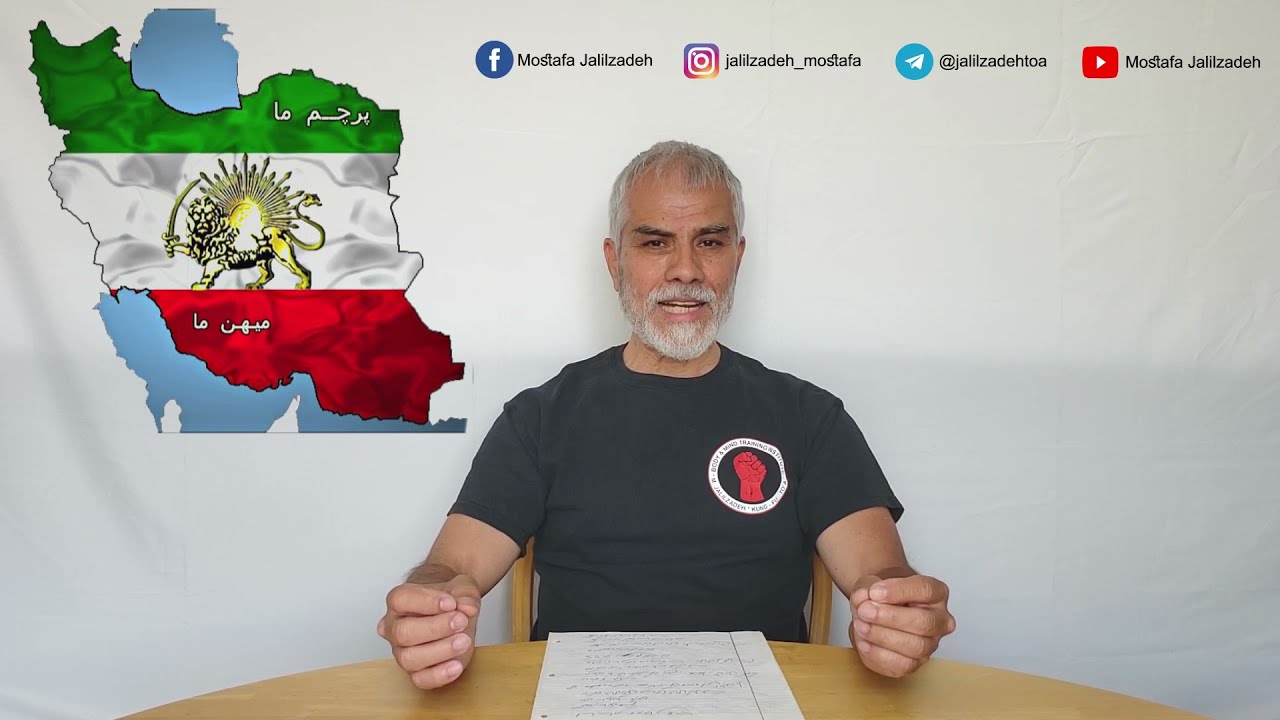 پرسش های بی پاسخ از استاد میرزایی