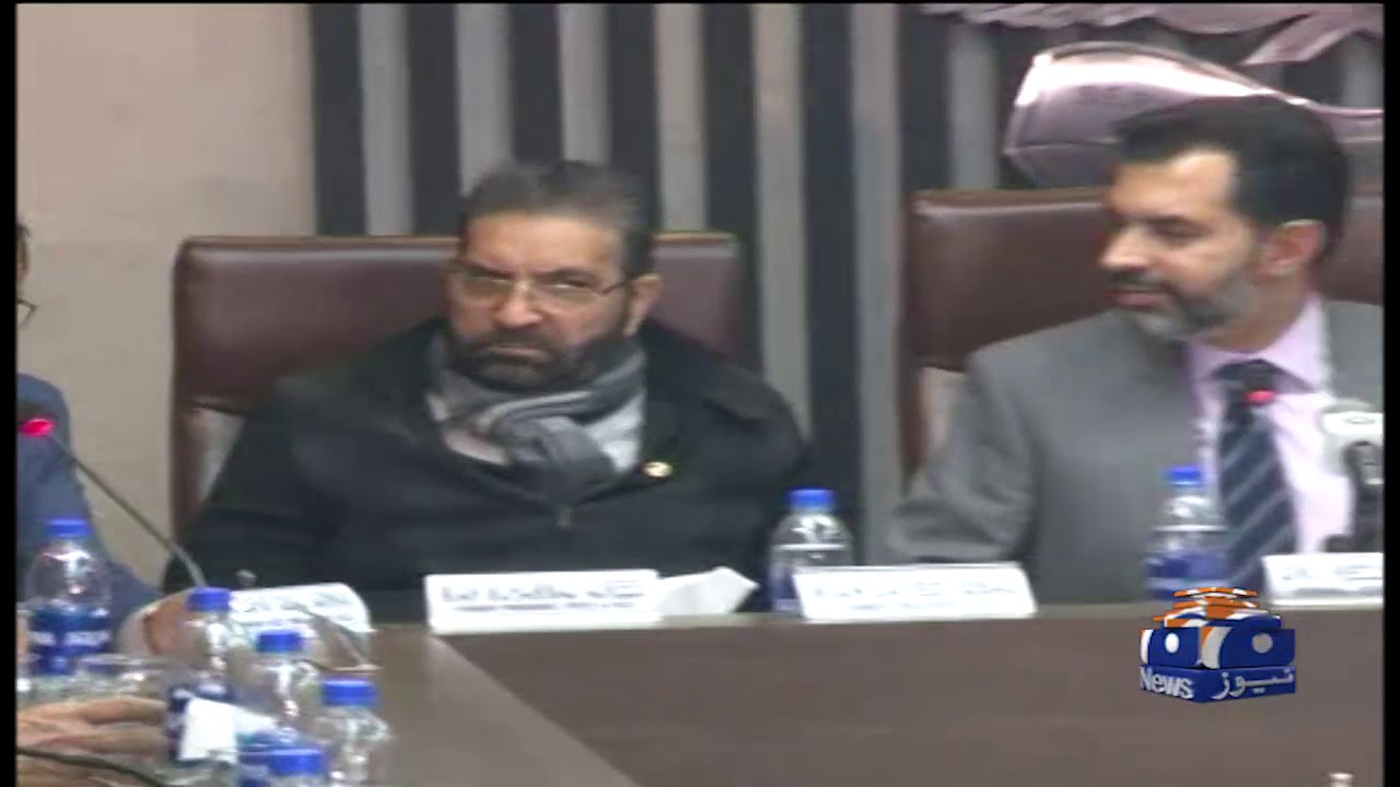 Governor SBP Raza Baqir Faisalabad Chamber of Commerce mein Tajiron se guftagu
