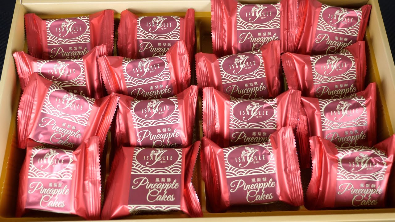 Costco Pineapple Cakes from Isabelle
