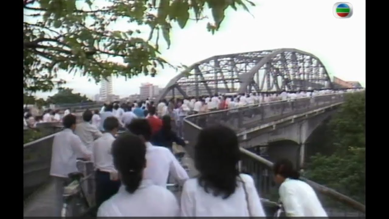 1988年TVB有關廣東珠江經濟電臺嘅節目  片中出現文化公園 人民南 舊白雲機場  海珠廣場 海珠橋