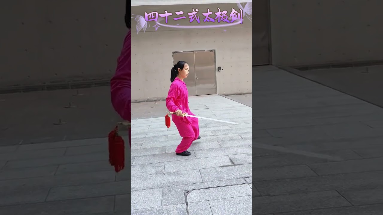 Master Tai Chi Sword: Daily Practice for Seamless Progress