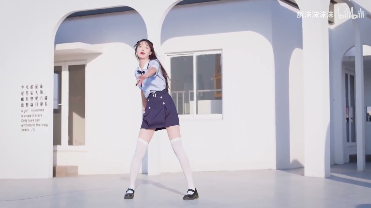 訴沫-超甜白丝jk少女