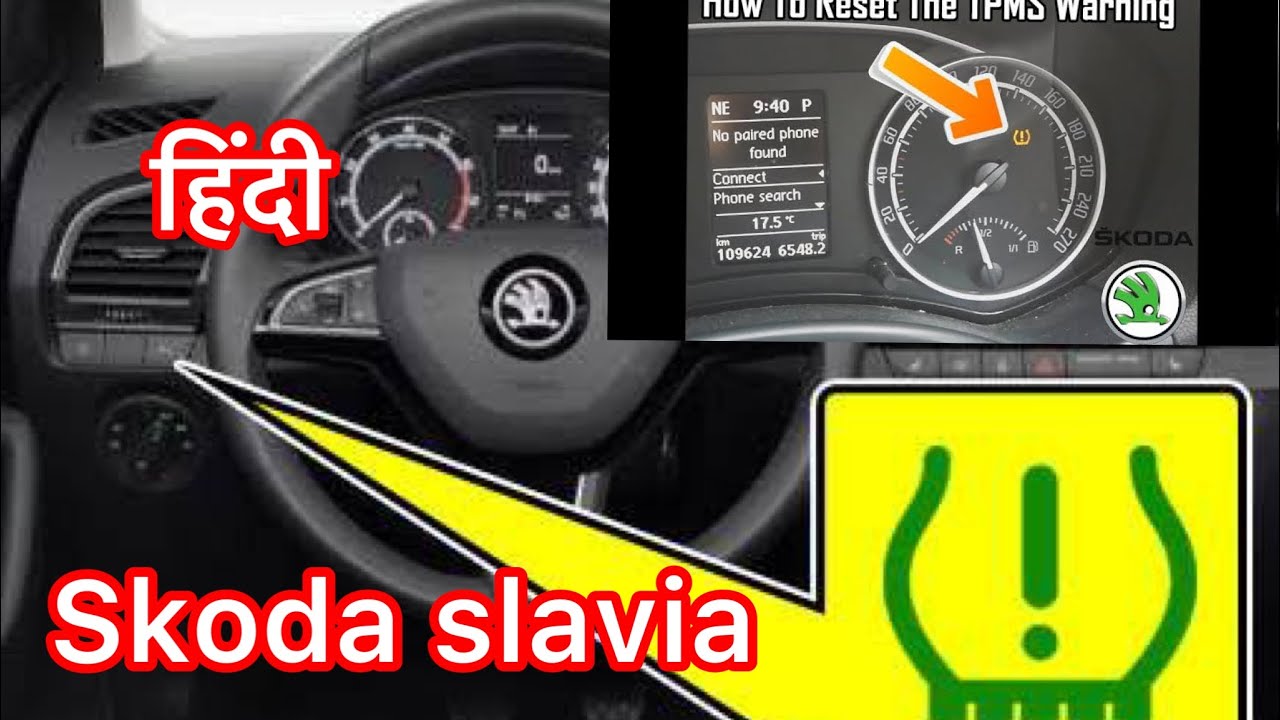 How to solve tyres pressure warning ❗️ light . Skoda salvia tyre quality. Increase mileage हिंदी