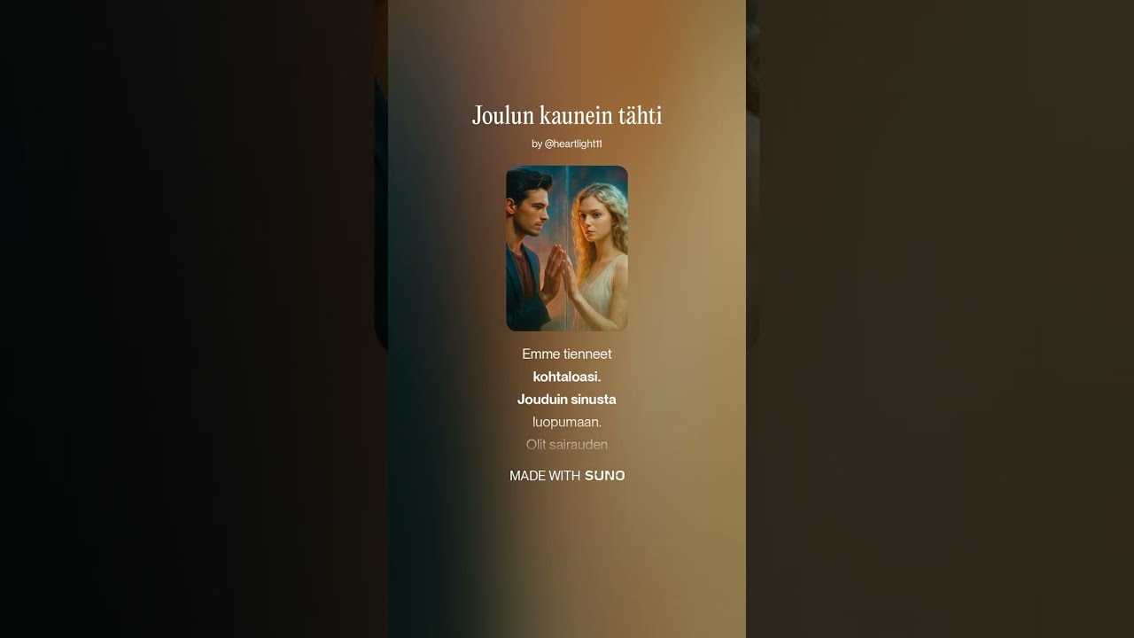 Joulun kaunein tähti 