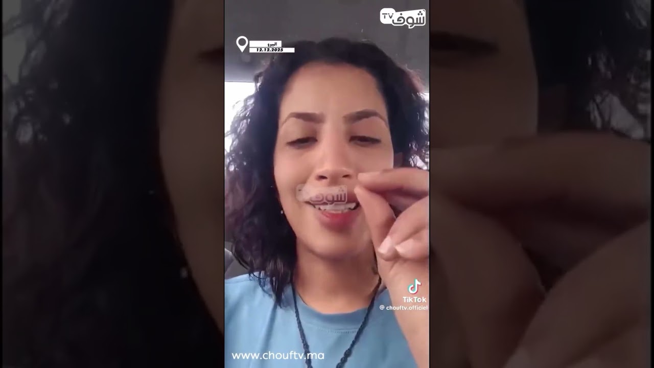 حنا مالنا 🤔لي تزوجات شي واحد ماشي مغربي تحمل المسؤولية ديالها