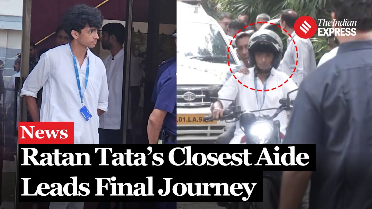 Ratan Tata’s Aide Shantanu Naidu Leads Final Procession with visible emotions | Ratan Tata Death
