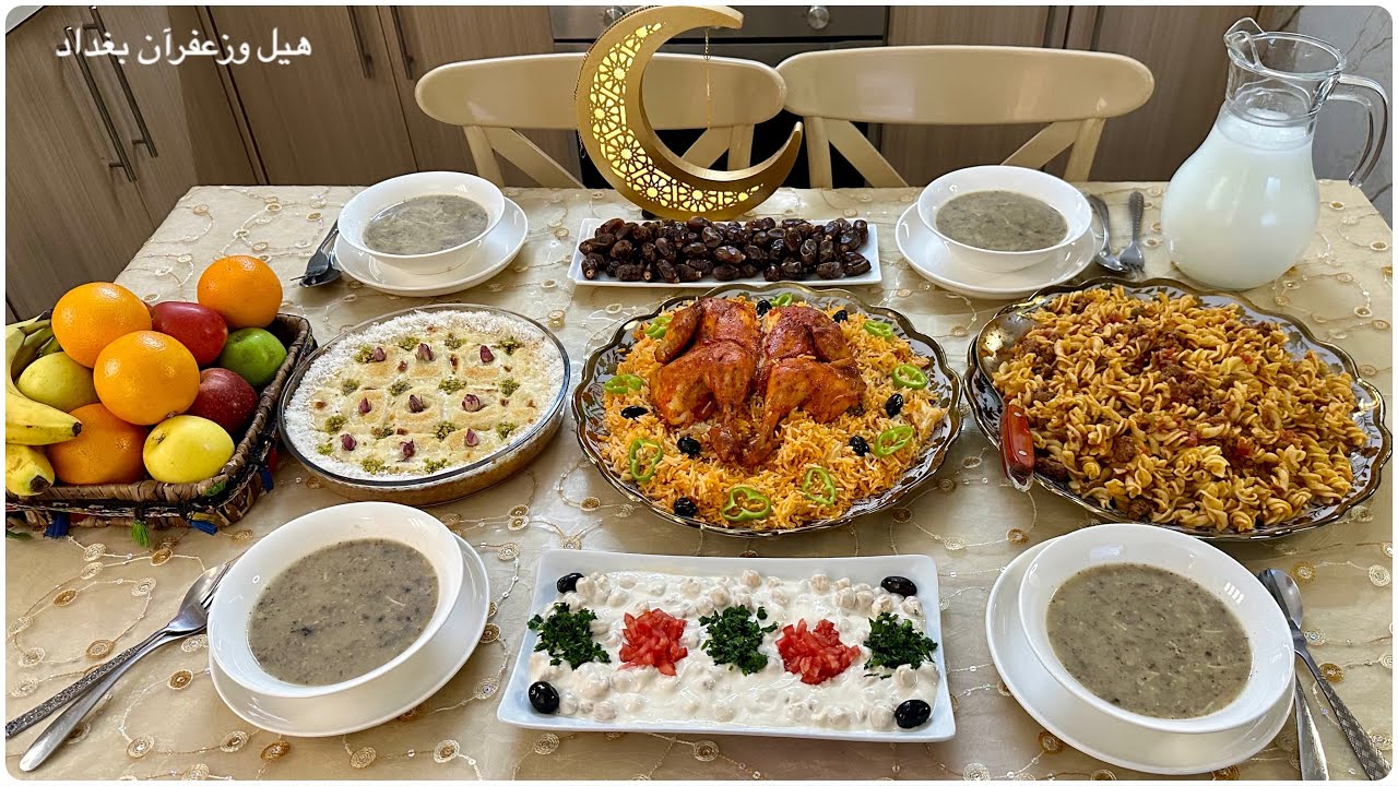فطور٢ رمضان 🌙مندي دجاج رهيب واطيب بسبوسة كاروهات و معكرونة بالصوص الاحمر وشوربة تجنن مع المقبلات