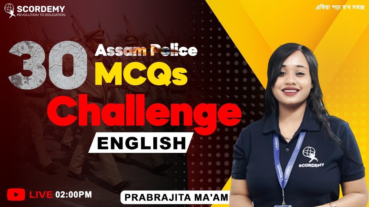 Assam Police 30 MCQs Challenge | English Practice for Assam Police Exam | Prabrajita Maa'm