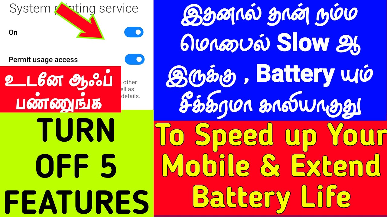 TURN OFF These 5 Settings To Speed Up Your Android Phone and Double Your Phone Battery Life in Tamil