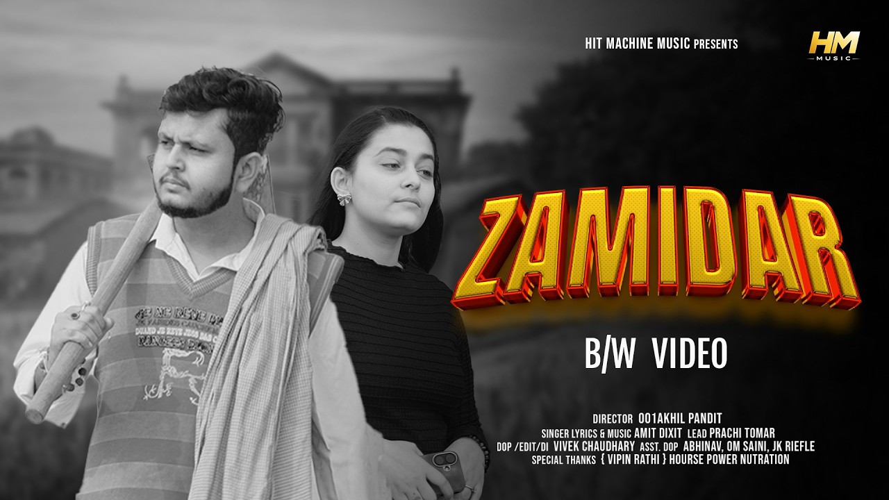 Zamidar (B/W Video) Amit Dixit |  001Akhil Pandit | New Haryanvi Song 2026 | Hit Machine