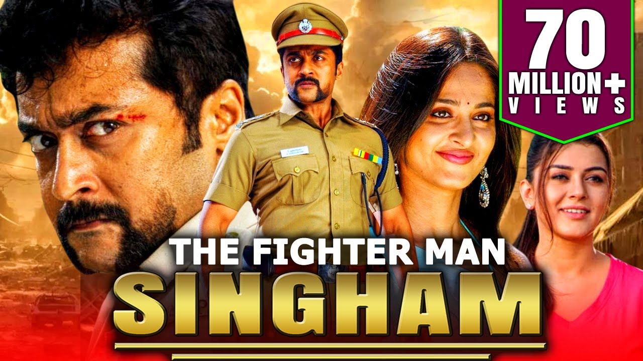 The Figthterman Singham (Singam) South Hindi Dubbed Full Movie | Suriya, Anushka Shetty